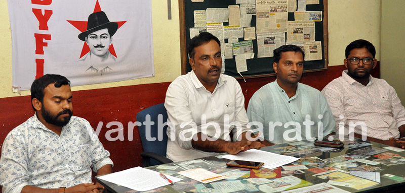 ‘ಕುಡ್ಸೆಂಪ್’ ಮಂಗಳೂರಿನ ಅತಿ ದೊಡ್ಡ ಹಗರಣ: ಮುನೀರ್ ಕಾಟಿಪಳ್ಳ